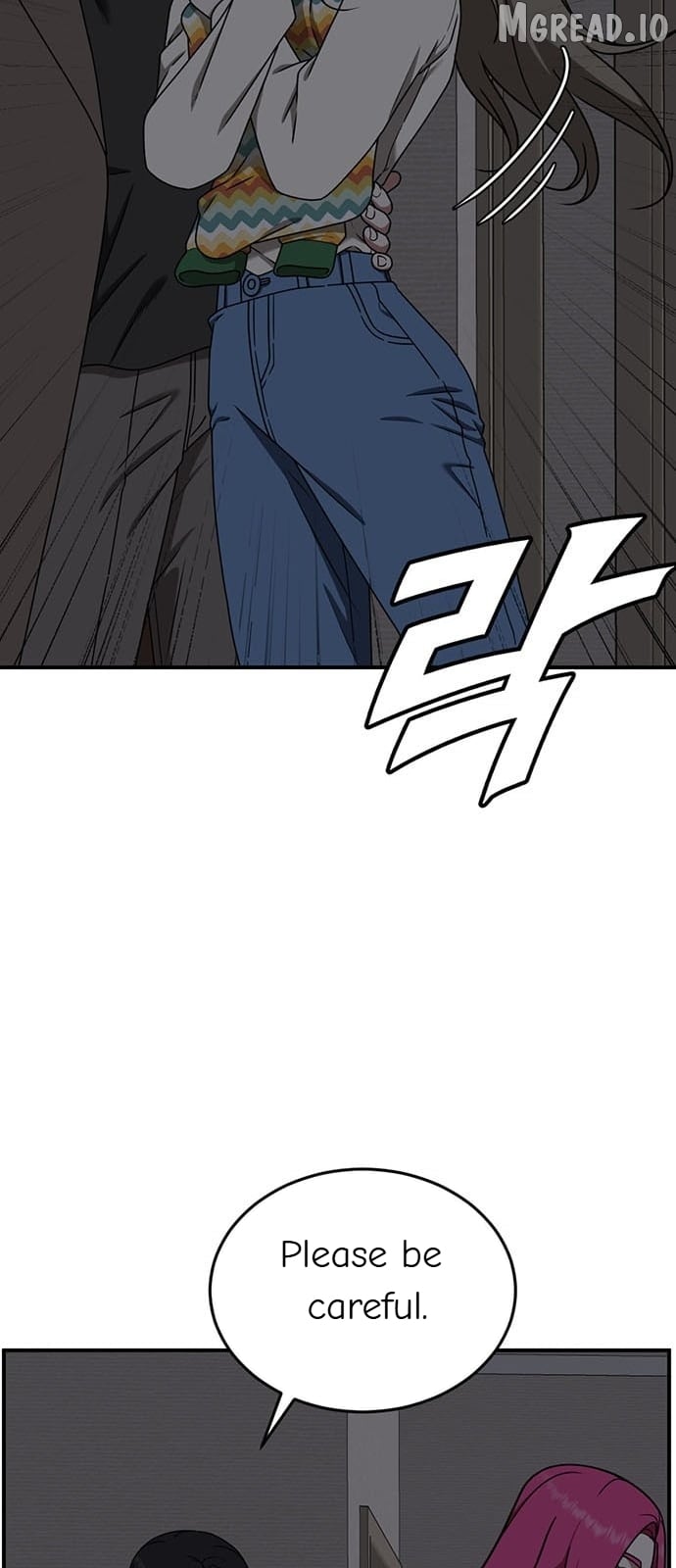 Change Me Chapter 138  - page 5